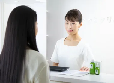 次回のご予約・お会計